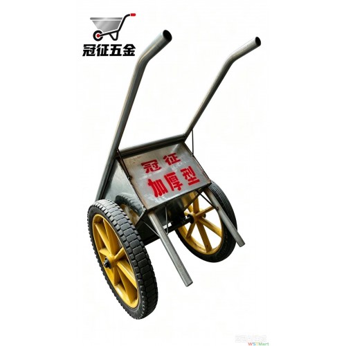 40宽2.0厚灰斗车