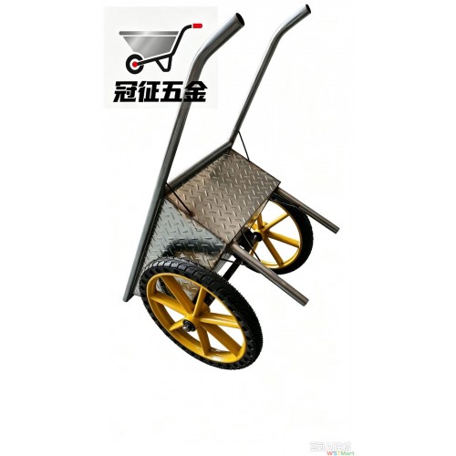 50宽1.2厚灰斗车