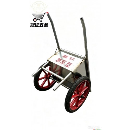 50宽2.0厚灰斗车