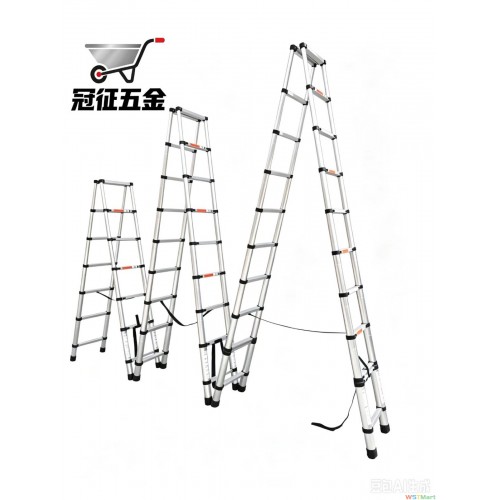 铝合金竹节人字梯