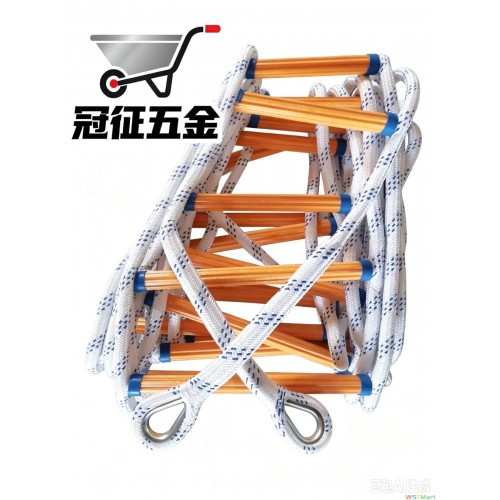 树脂绳梯
