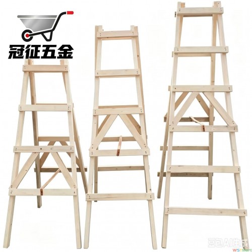 实木行走梯