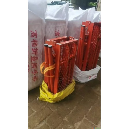 红色中厚马凳