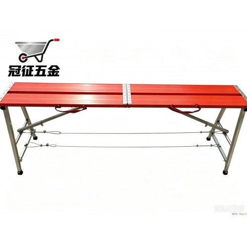铝合金马凳