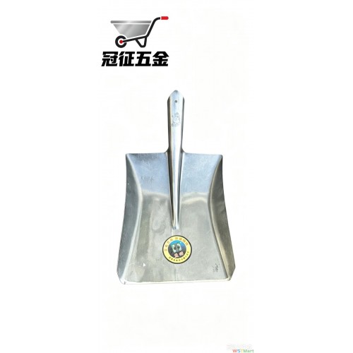 2号铁锹