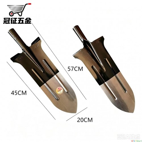 黑白挖树铁锹