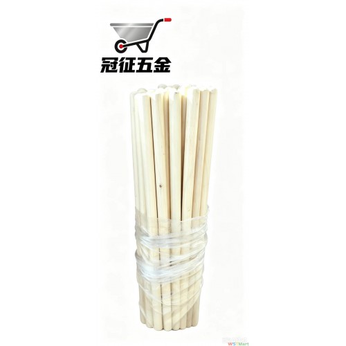 黑字白蜡杆锹把
