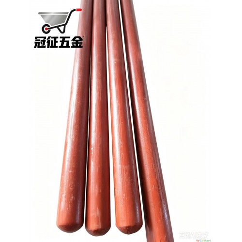 红槐木锹把