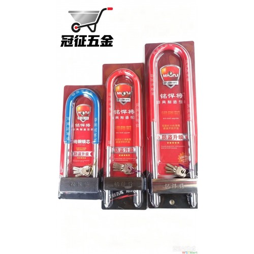 铭悍将纯铜锁芯玻璃门锁