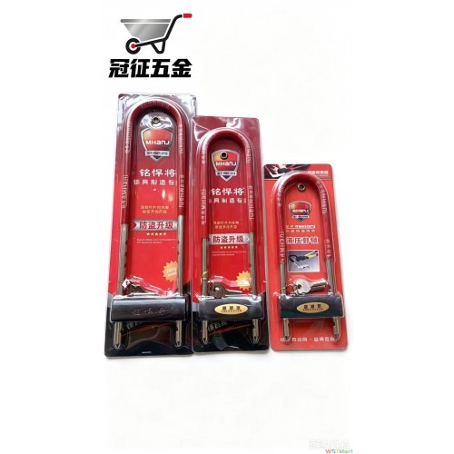 铭悍将玻璃门锁