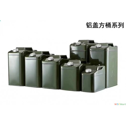军绿花方油桶（铝盖）