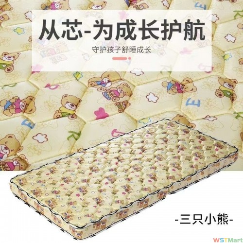 床垫