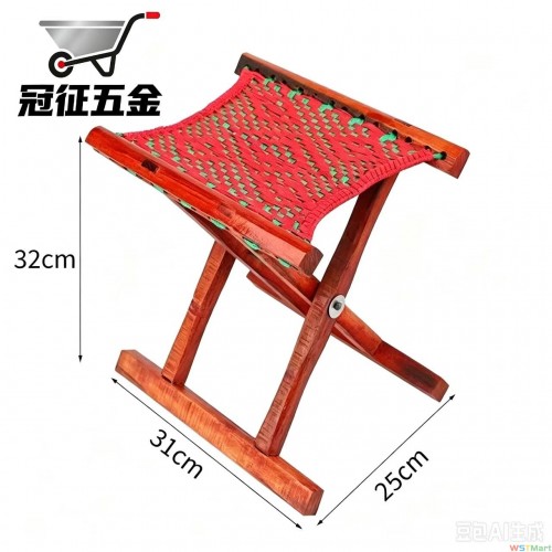 红漆木编花马扎