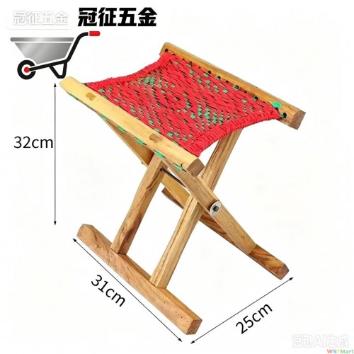 清漆木编花马扎