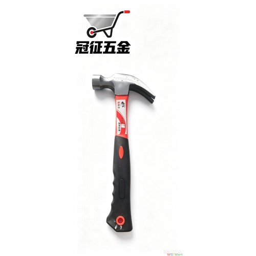 包塑柄羊角锤