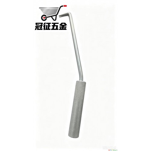 大号压花钢筋钩