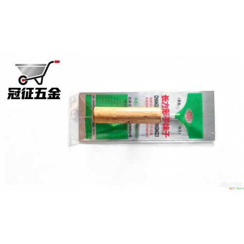 方抹子