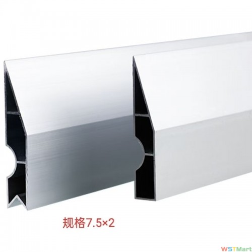 铝合金大斜边靠尺