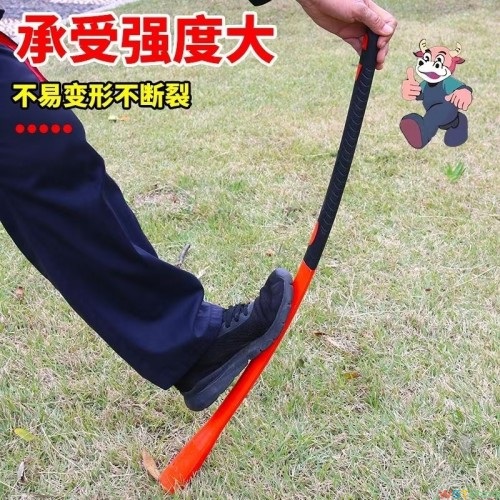 塑料样稿把