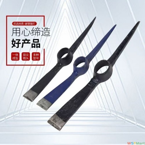 样稿头