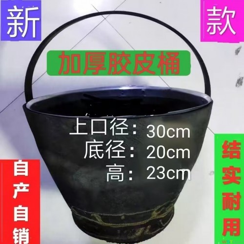旧轮胎灰桶
