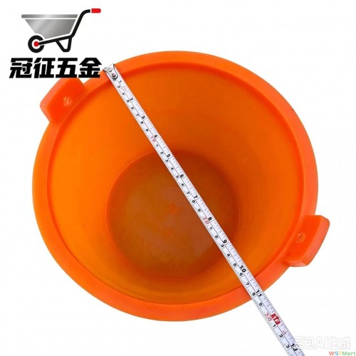 橘色永兴2号灰桶