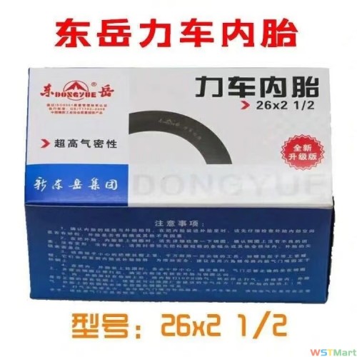26黑内胎