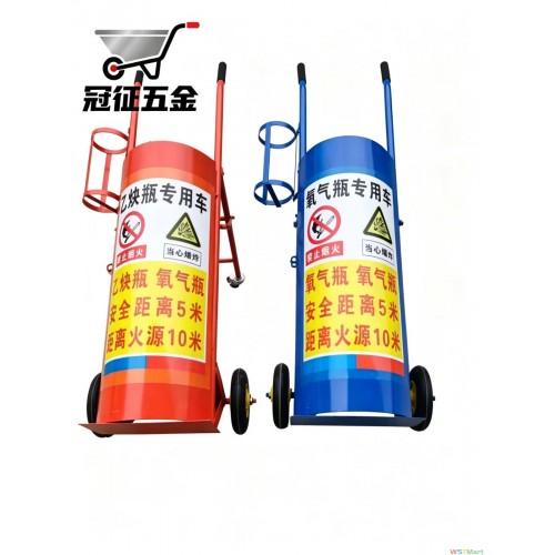 带盖氧气瓶车