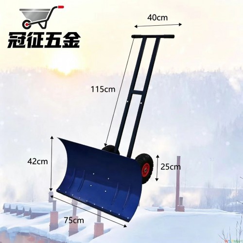 推雪车