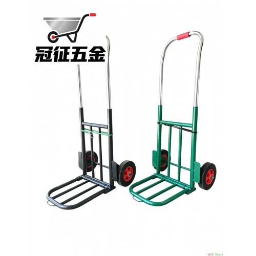 行李车