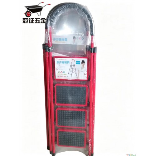 红色D型踏步梯子