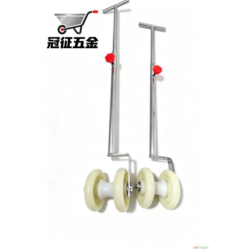 拉管器