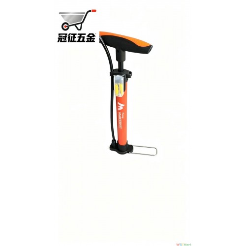 打气筒3240B