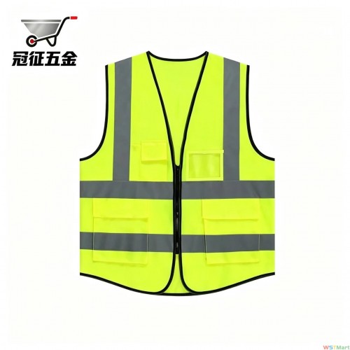 口袋反光马甲