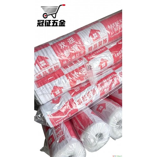 地板保护膜