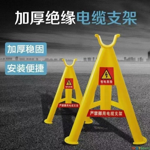 三角电缆支架