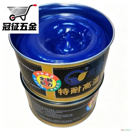 铁盒耐高温黄油