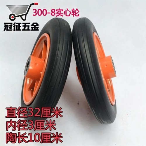 300-8发泡轮