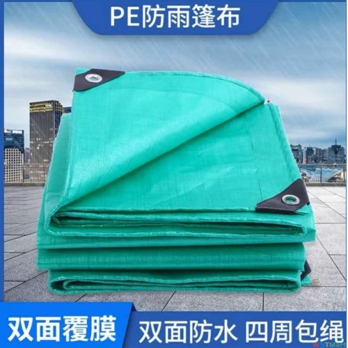 双绿布防雨篷布10x12米