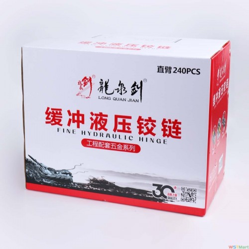 龙泉剑TK18自卸