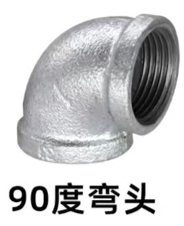 DN32(A)