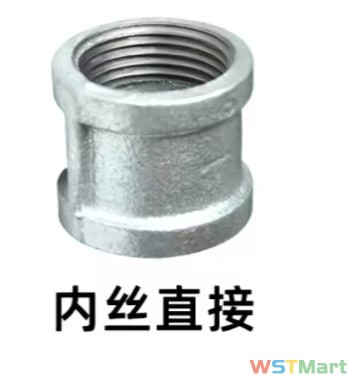 玛钢管箍