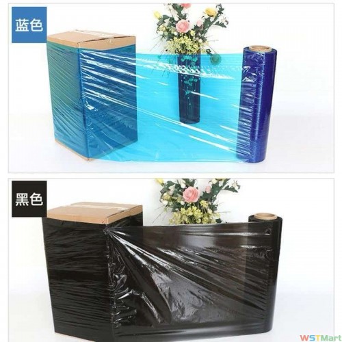 PE蓝色缠绕膜