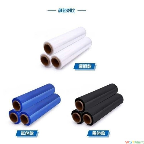 PE白色缠绕膜