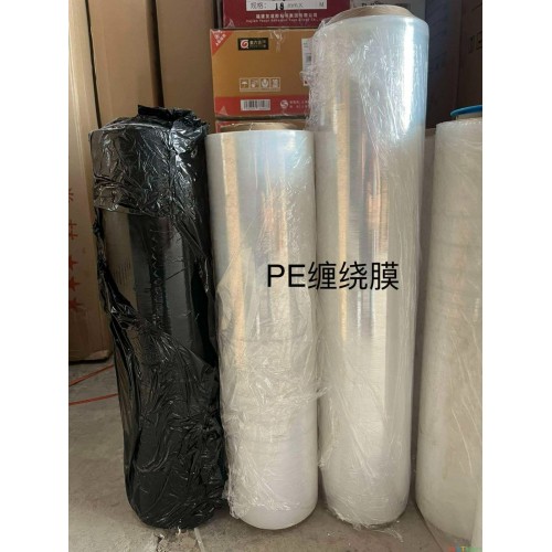 缠绕膜60cm*4kg*4卷