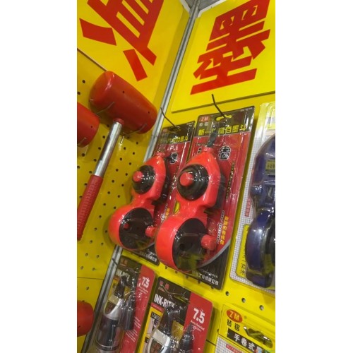 大田岛墨斗（红色）